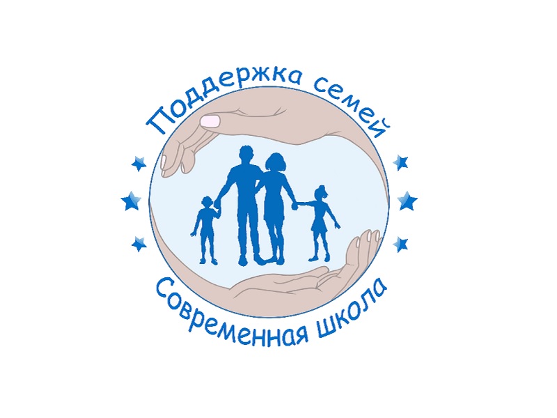 На заметку всем родителям. Бесплатную консультативную помощь можно получить в Вологодской области.
