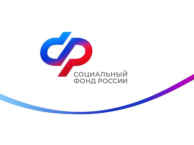 В 2024 году более 36 тысяч федеральных льготников в Вологодской области  получают набор социальных услуг  в натуральной форме.