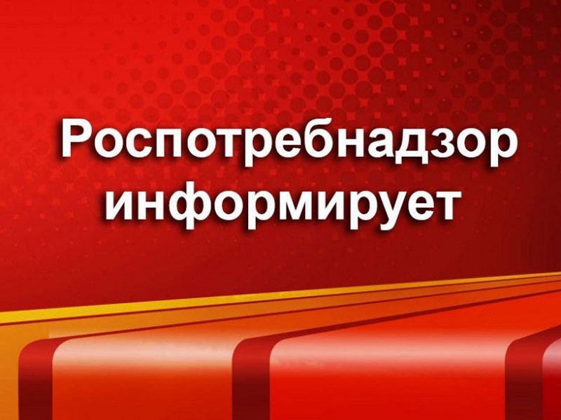 Череповецкий территориальный отдел Управления Роспотребнадзора по Вологодской области сообщает о возмещении банком ущерба клиенту, обманутому сотрудником этого банка.