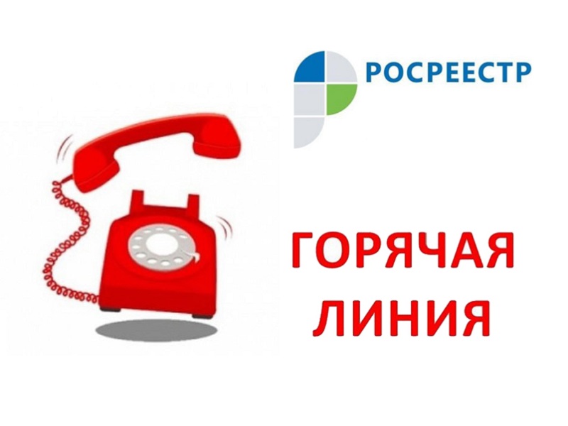 «Горячая» линия по вопросам задолженности по заработной плате предприятий-банкротов Вологодской области.
