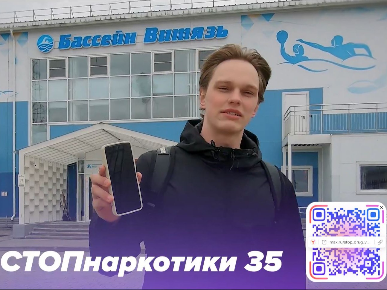 Сильнее и точно здоровее сделает спорт!.