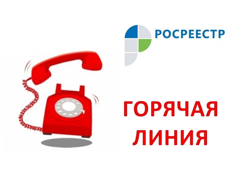 «Горячая» линия по вопросам задолженности по заработной плате предприятий-банкротов Вологодской области.