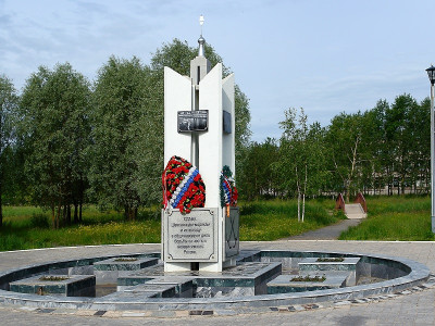 Памятник Морякам-шекснинцам.