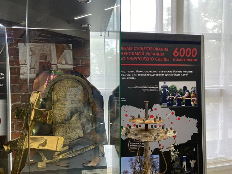 Новая историческая выставка открылась в Вологодском государственном университете.