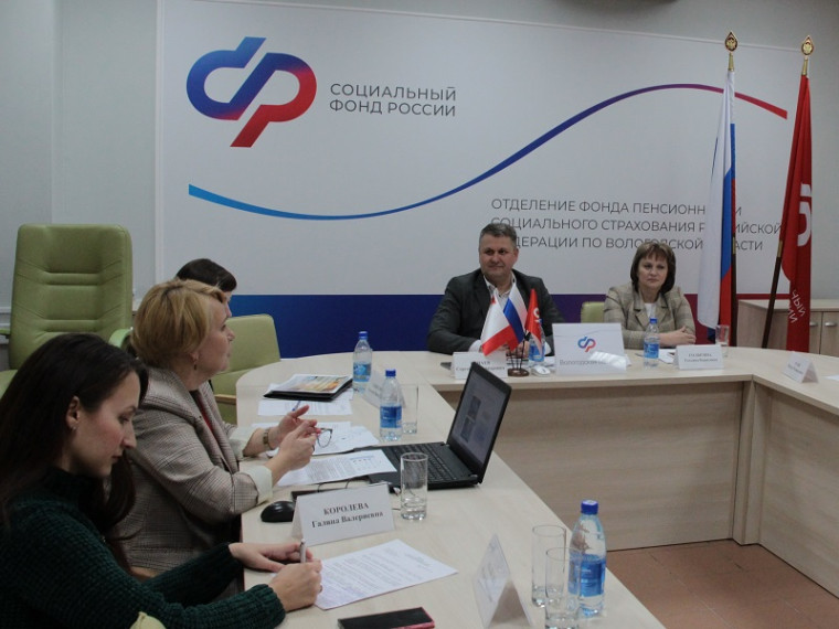 На заседании Общественного совета при Департаменте финансов Вологодской области обсудили итоги работы регионального Отделения Социального фонда за три квартала 2023 года.