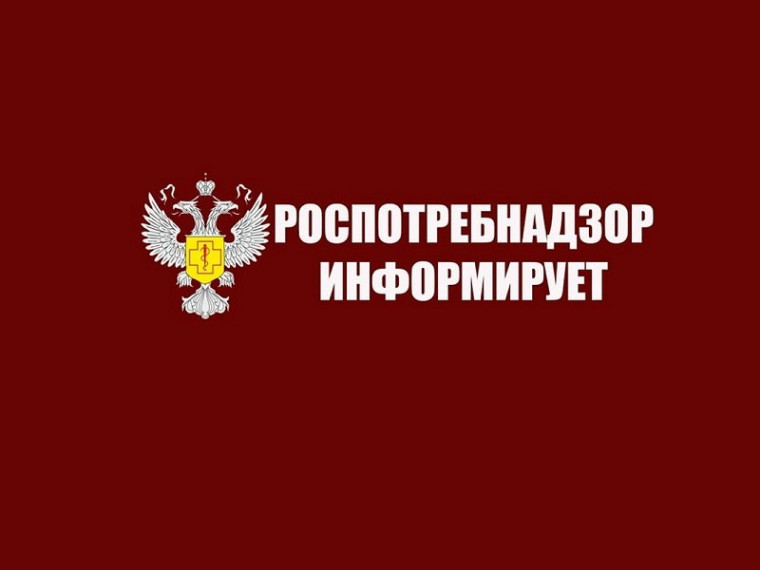 Череповецкий территориальный отдел Управления Роспотребнадзора по Вологодской области информирует об условиях передачи долга коллекторам.