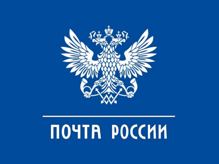 В Вологодской области Почта отремонтировала 16 сельских отделений в 2023 году.