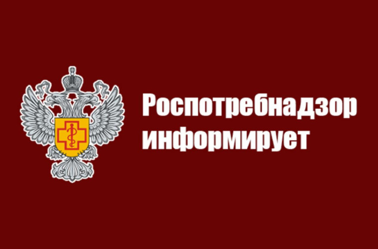 Территориальный отдел Управления Роспотребнадзора по Вологодской  области информирует об итогах судебной защиты за 1 квартал 2023 года.